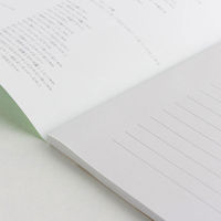 日本ノート　常備せん　セミB5　縦罫　LE70N（わけあり品）