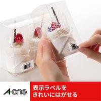 エーワン ラベルシール キレイにはがせる 表示・宛名ラベル プリンタ兼用 マット紙 白 A4 65面 1袋（100シート入） 31259（わけあり品）