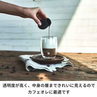 ツヴィリング（Zwilling） ダブルウォール グラス 200ml 1セット（2個入）ツヴィリング J.A. ヘンケルス（わけあり品）