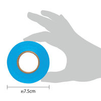 トーヨー 紙テープ 水 113028 1パック(10個入)（わけあり品）