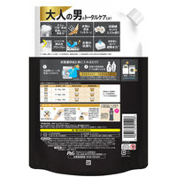 レノア 超消臭 煮沸レベル消臭 抗菌ビーズ MEN メン ムスクの香り 詰め替え 超特大 1410mL 1個 抗菌 P＆G