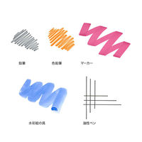 長門屋商店 美彩紙 A4<81g> ナ-912 1セット(500枚:100枚入×5パック)（直送品）