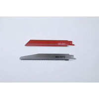 YAMAZEN 電動ノコギリ ブレード2種付属(木工・プラ用/軟鋼用) TAR-280 1台（わけあり品）