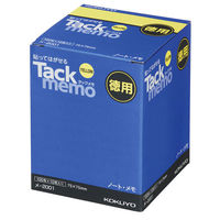 コクヨ タックメモお徳用75×75mm 黄 100枚×10 メ-2001 1箱（わけあり品）
