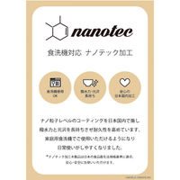 小汁椀 木製 食洗器対応 1個 ワールド・クリエイト（わけあり品）