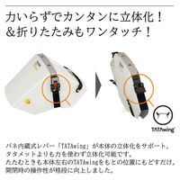 イエロー タタメットBCP Y001-TA（わけあり品）