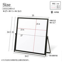 永井興産 アルミフレーム卓上ミラー スクエア（L）ブラック 幅270×奥行10×高さ265mm NK-248 1個（わけあり品）