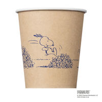 サンナップ 未晒し紙コップ スヌーピー 205ml（7オンス） 1箱（2400個：30個入×80袋） オリジナル