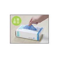 ファーストレイト PEエプロン優・ロング ピンク FR-6723 1箱(50枚入) ポリエチレン 使い捨て 防水エプロン 介護 袖なし