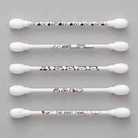 山洋 ＰＮ抗菌ふわふわ綿棒110本 50002110 1個