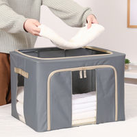 不二貿易 窓付&積み重ね収納ボックス 72L GY 63519 1個