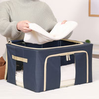 不二貿易 窓付&積み重ね収納ボックス 55L BL 63517 1個