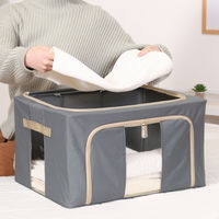 不二貿易 窓付&積み重ね収納ボックス 55L GY 63515 1個