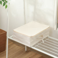 不二貿易 魅せる収納ボックス 横ハーフ 蓋付 52861 1個