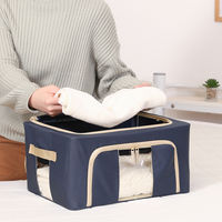 不二貿易 窓付&積み重ね収納ボックス 22L BL 63513 1個