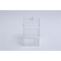 不二貿易 PSコスメ収納 蓋つき小物入れ2段 14378 1個