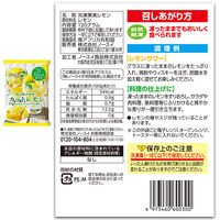 (株)日本アクセス(AB) Delcy 果実シリーズ 5種類 各1個 1セット(5種計5個)（直送品）