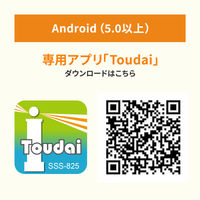 サンワサプライ  BLE Smart ID Card（3個セット） MM-BLEBC8N（直送品）