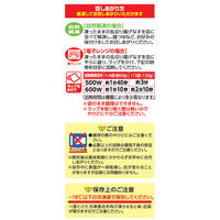 日本アクセス Delcy 乱切り揚げナス 250g×15個 4973460501416 1セット(250g×15個)（直送品）