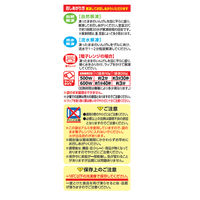 日本アクセス Delcy すじなしいんげん 200g×4個 4973460501256 1セット(200g×4個)（直送品）