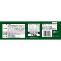 日清食品チルド [冷蔵] 行列のできる店のラーメン 冷しジャージャー麺 2人前×2袋 4548780541017 1セット(380g×2袋)（直送品）