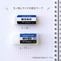 トンボ鉛筆 修正テープ モノポケット限定スケルトンカラー グレープ 5mm幅 CT-CM5C91L 1個