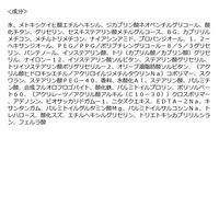 VDL トーンステインカラーコレティングプライマー 02 ローズ 30mL　韓国コスメ　化粧下地