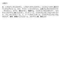 VDL ルミレイヤー プライマー 30mL　韓国コスメ　化粧下地