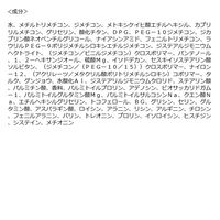 VDL トーンステインカラーコレティングプライマー 03 ペールブルー 30mL　韓国コスメ　化粧下地