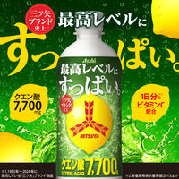 アサヒ飲料 三ツ矢スーパーストロングレモン 570ml 1セット（48本）