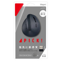 ナカバヤシ 無線静音　ミニエルゴ　5ボタン　BlueLEDマウス　ブラック MUSーRKF222BK 1個