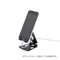 ナカバヤシ タブレット・スマホ対応　アルミスタンド　ミニ　ブラック SSTー21BK 1個