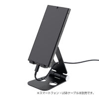 ナカバヤシ タブレット・スマホ対応　アルミスタンド　ブラック SSTー20BK 1個