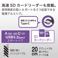 ナカバヤシ TypeーC　USB3.2Gen1　C1A2SDカードリーダーハブ　ブラック COMーC3SD143BK 1個