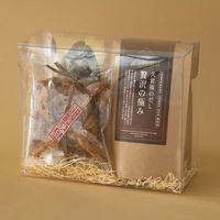 HEADS(ヘッズ)無地クリアPETボックスー29　1袋（10枚）