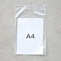 HEADS(ヘッズ)無地PE小判抜きバッグー3　1袋（100枚）