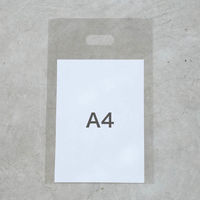 HEADS(ヘッズ)無地OPP小判抜きバッグー3　1袋（100枚）