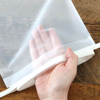 HEADS(ヘッズ)無地フロスト巾着バッグーL 1袋（20枚）