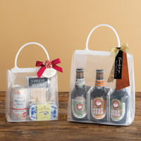 HEADS(ヘッズ)無地ハンドル付クリアギフトバッグー1　1袋（20枚）