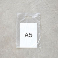 HEADS(ヘッズ)無地PE小判抜きバッグー4　1袋（100枚）