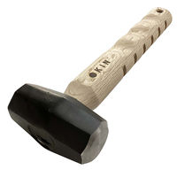 金井産業 石頭(アシバ)ハンマー 0.7kg ショート 250mm 1本（直送品）