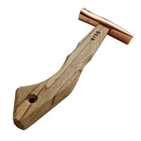 金井産業 板金ハンマー ステン武力屋 角蛇曲ショート ブロンズ 21 250mm 1本（直送品）