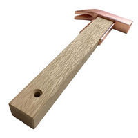 金井産業 舞台屋鎚ハンマー(ナグリ)四角 250mm ブロンズ ショート ショートグリップ 1本（直送品）