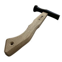 金井産業 板金ハンマー ならし 角蛇曲ショート 21 250mm 1本（直送品）