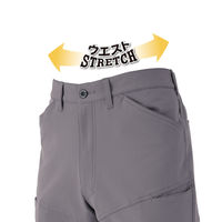 コーコス信岡 ストレッチスラックス S チャコール A-7063 1着（直送品）