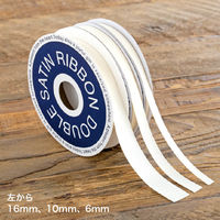 ヘッズ 両面サテンリボンＩＶＯＲＹ6ｍｍ DS0606R 1巻