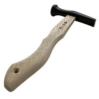 金井産業 板金ハンマー ならし 蛇曲ショート 21 250mm 1本（直送品）