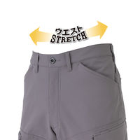 コーコス信岡 ストレッチカーゴパンツ LL ブラック A-7065 1着（直送品）