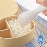 曙産業 ミニしゃもじ 立つ 17cm グレー まいにちシリーズ CHー2132 1個