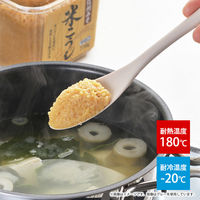 曙産業 調理スプーン 大 グレー まいにちシリーズ CHー2128 1個